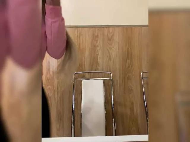 Offline Nasty-tegress on BongaCams