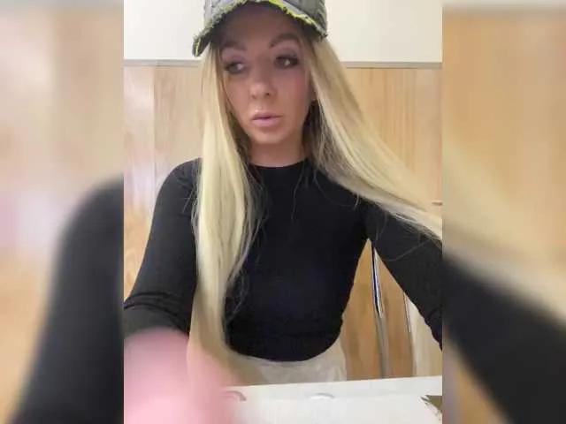 Offline Nasty-tegress on BongaCams