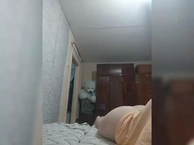 Offline Nastya625 on BongaCams