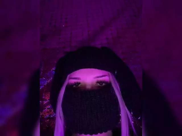 Offline peach-juice on BongaCams