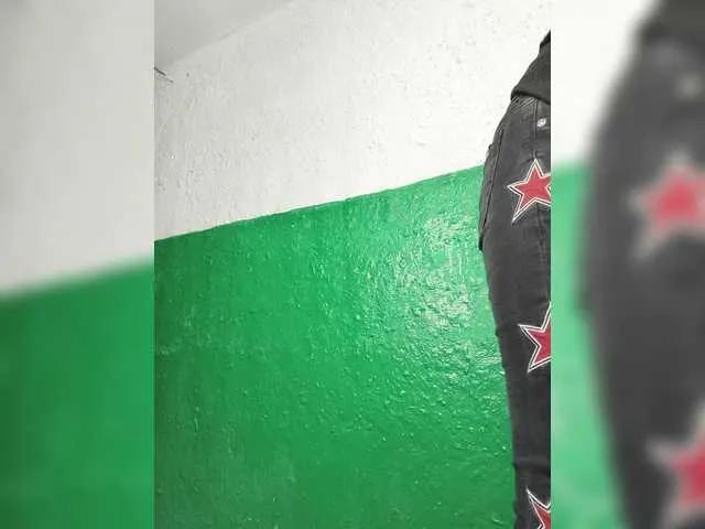 Offline pevicha on BongaCams