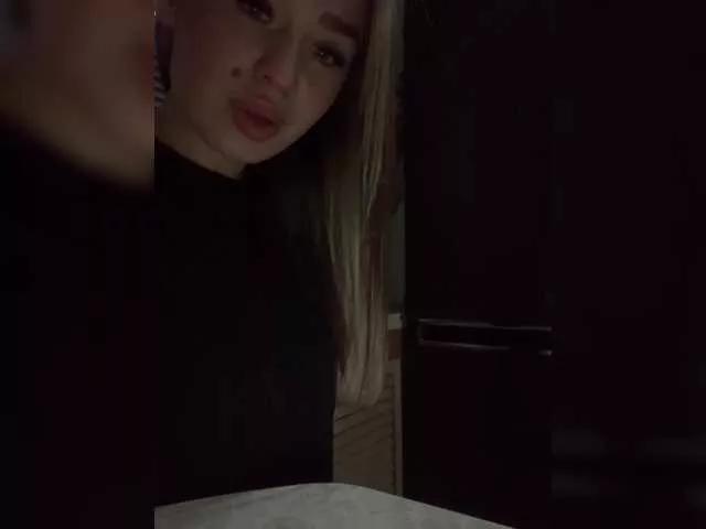 Offline Poli999 on BongaCams