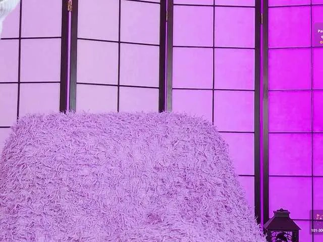 Offline RainyStorm on BongaCams