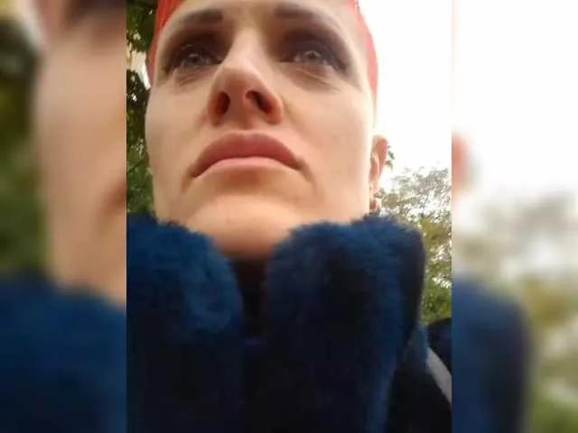 Offline Raisin on BongaCams