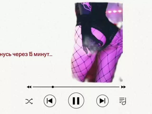 Freechat realalicebim on BongaCams