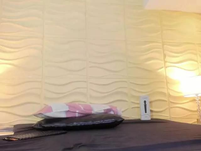 Offline ReinaMiah on BongaCams