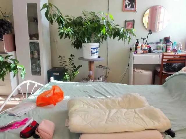 Offline rekelme on BongaCams