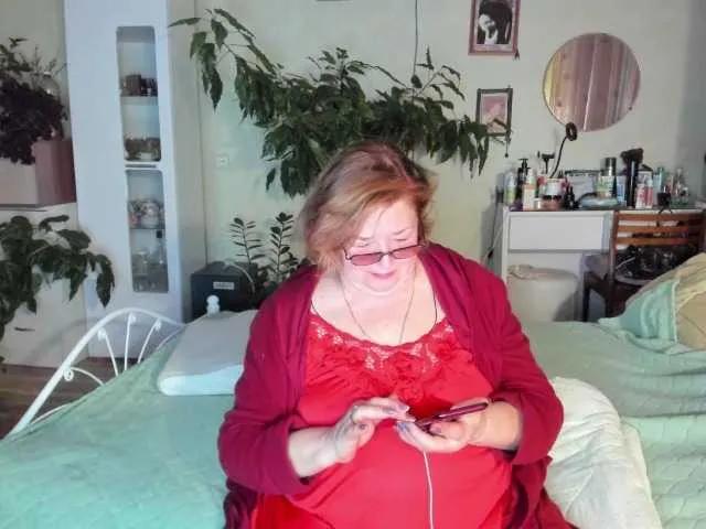 Offline rekelme on BongaCams