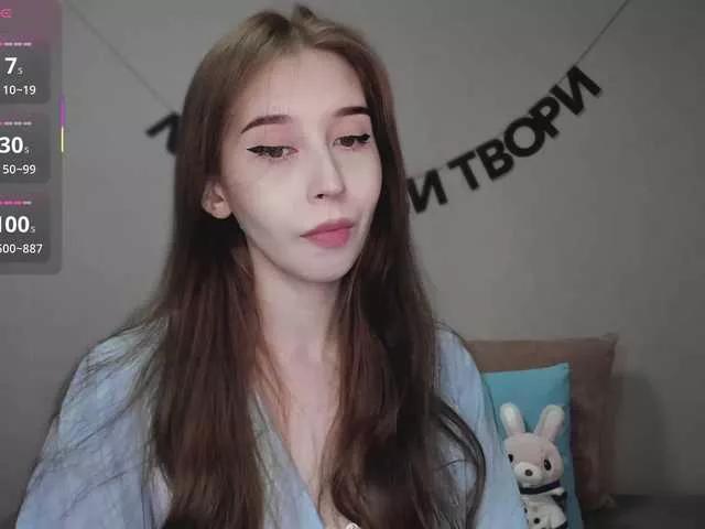 Offline RocketGIRL on BongaCams