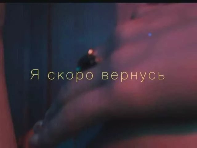 Freechat Sabrina-Magic on BongaCams