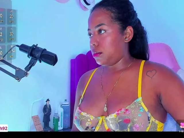 Offline Sammypeach on BongaCams