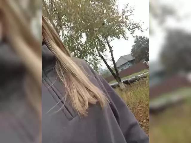 Offline Savuka on BongaCams