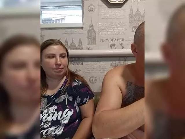 Freechat seksiparaa on BongaCams