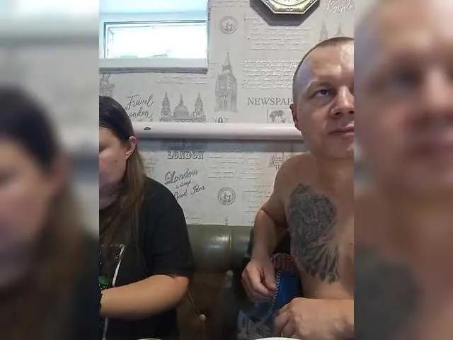 Freechat seksiparaa on BongaCams