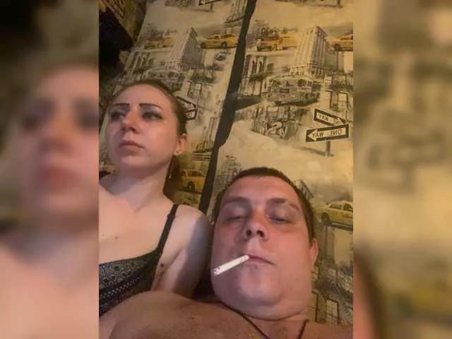 Offline Sexipara2096 on BongaCams