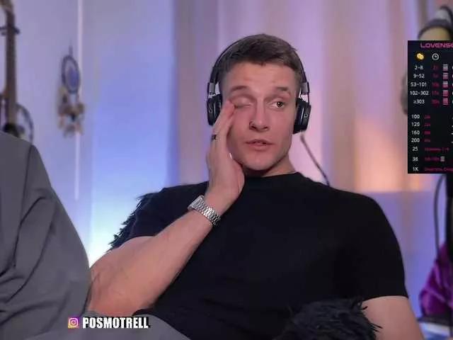 Offline SEXmax3D on BongaCams