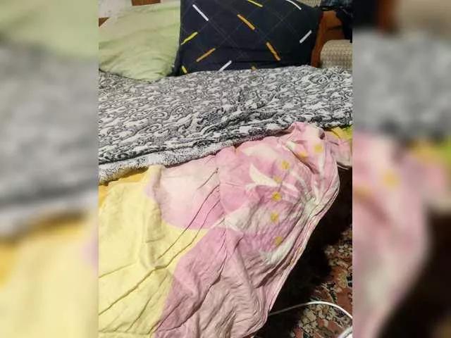 Offline SexPara696969 on BongaCams