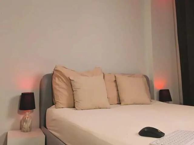 Offline ShySara on BongaCams