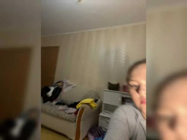 Offline SunshineEmma on BongaCams