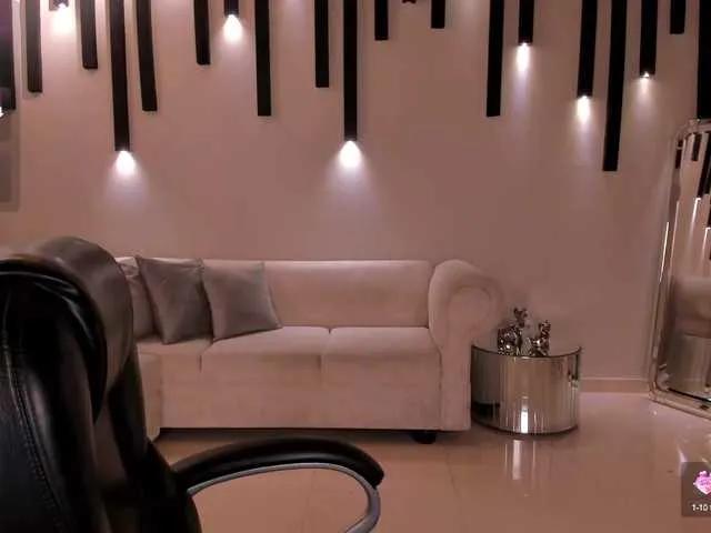 Offline SussanElliot on BongaCams