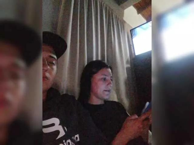 Freechat SussiandMate0 on BongaCams