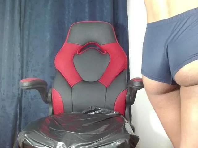 Offline sweetangel2582 on BongaCams