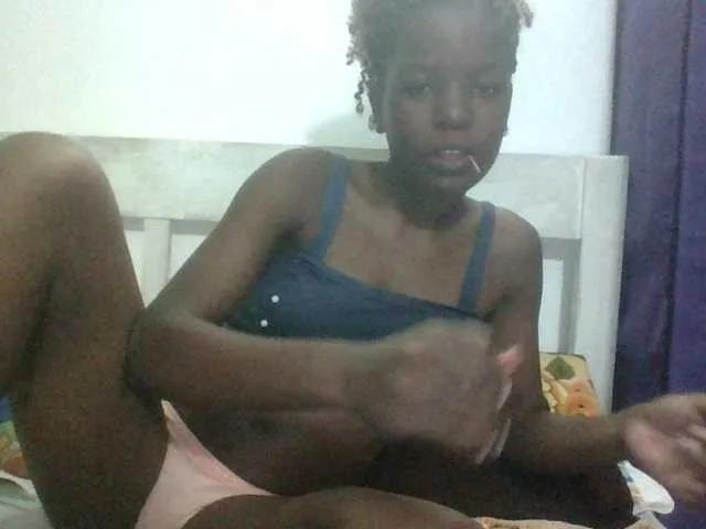 Offline sweetchic on BongaCams