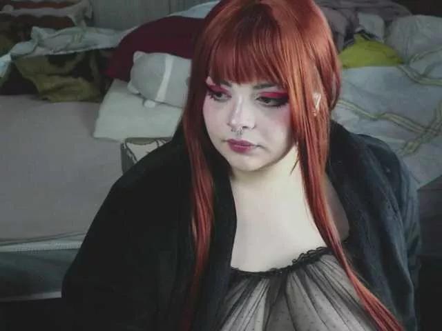 Offline SweetSuika on BongaCams