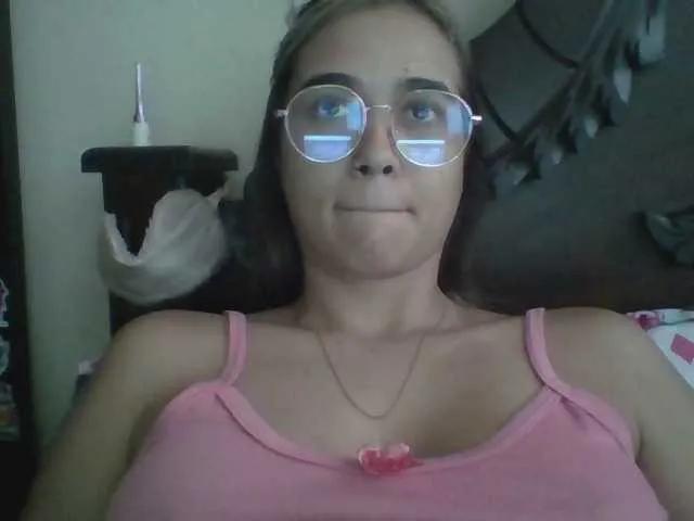 Offline trianabell on BongaCams