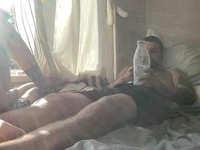 TwoSpaces — Freechat on BongaCams