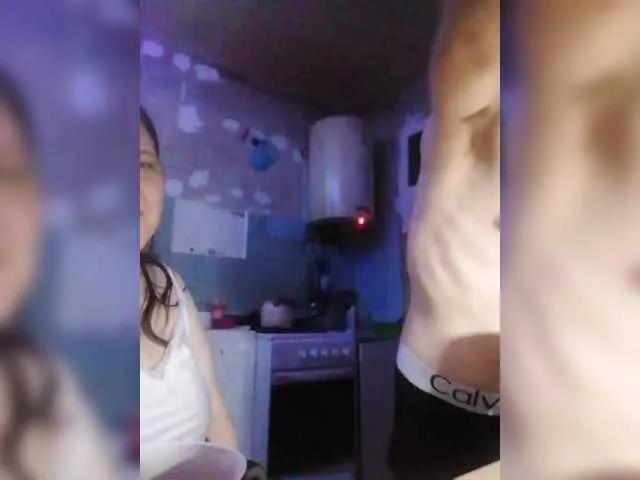 Ulutabb on BongaCams 