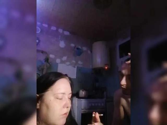 Ulutabb on BongaCams