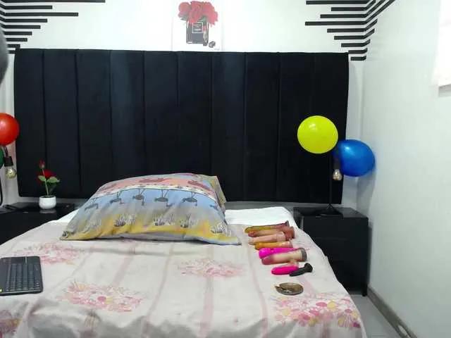 VickyBoobss — Freechat on BongaCams