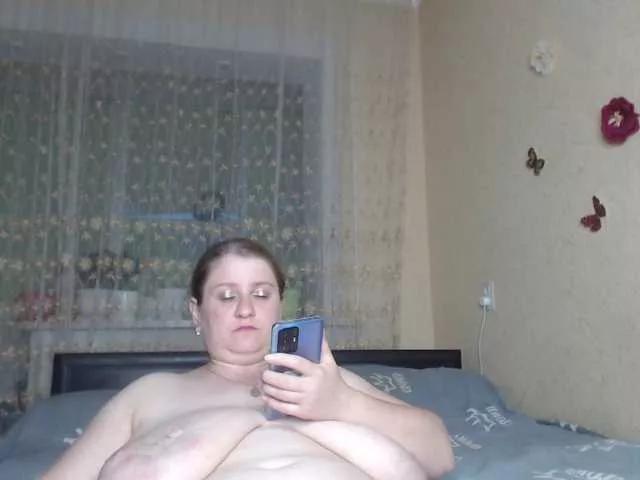 Offline WetAngely on BongaCams