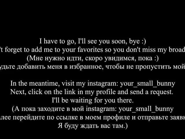 Freechat your-small-bunny on BongaCams