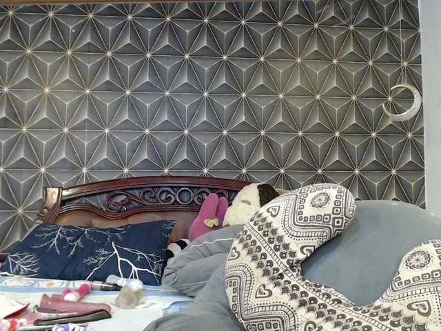 Offline YummyMeily on BongaCams