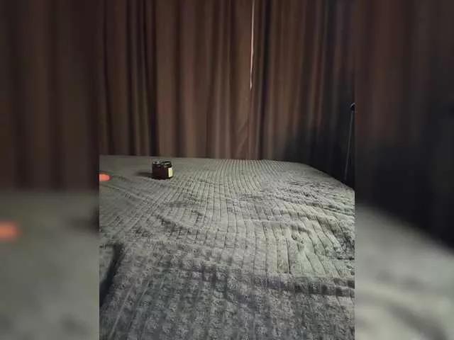 Offline YYin-YYang on BongaCams