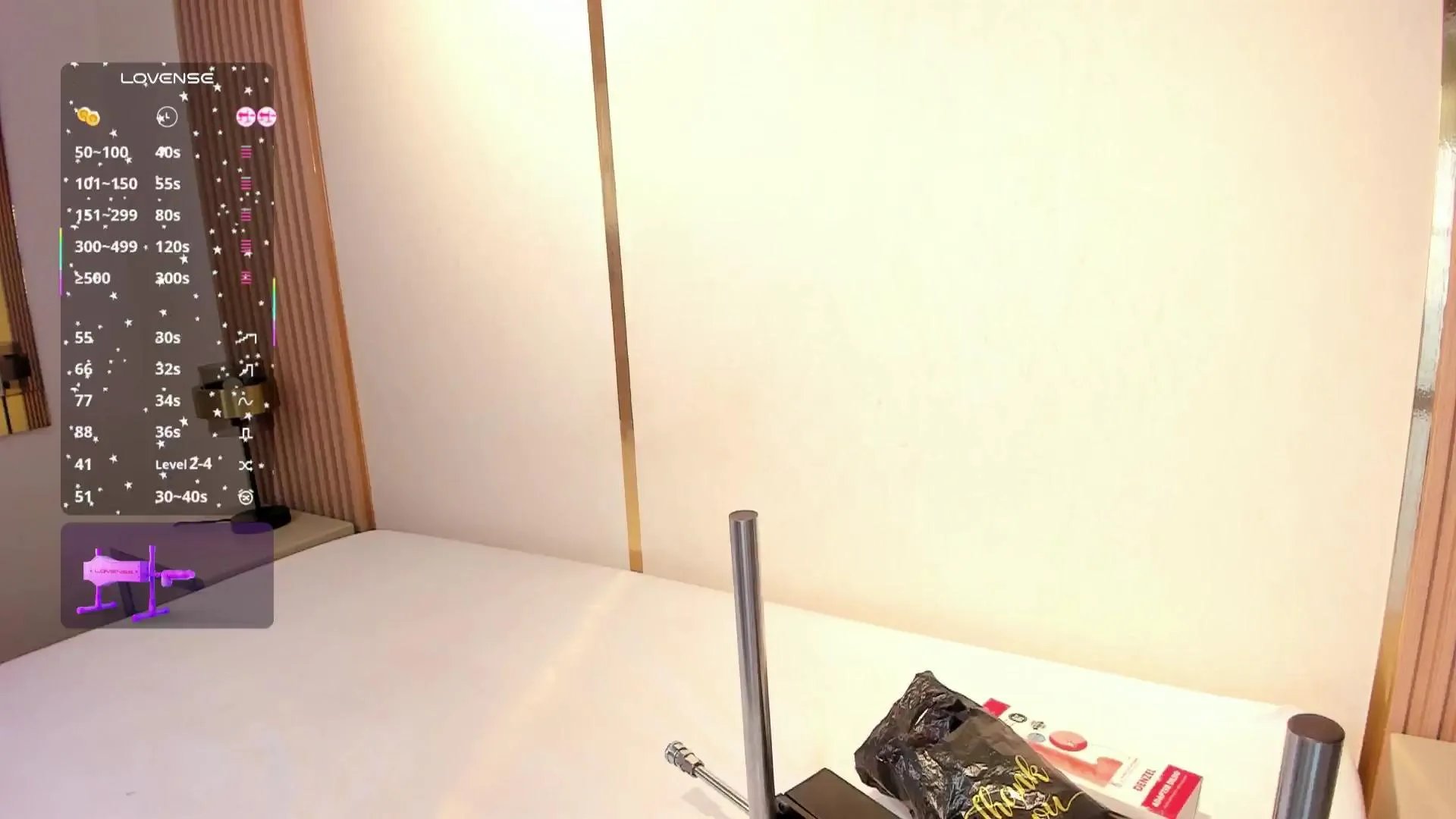 Offline EmmiHops on Cam4