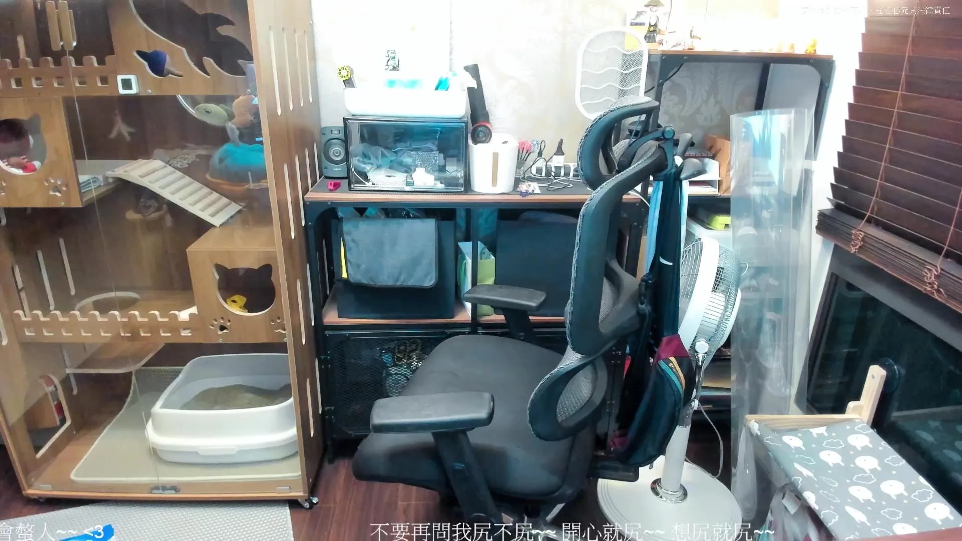 Offline UransW on Cam4