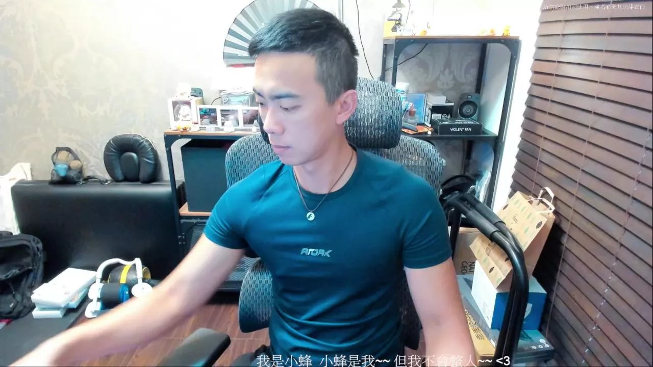 Offline UransW on Cam4