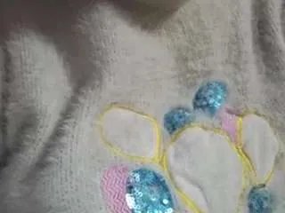 Offline rani25 on CamSoda