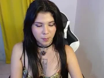 Freechat 3rika_gomez on Chaturbate