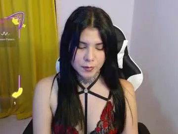 Freechat 3rika_gomez on Chaturbate