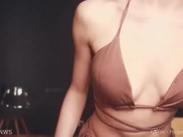 _arta_ — Welcome to my sensual world! /tipmenu Lovense is ON // GOAL: Topless [2123 tokens left] #brunette #skinny #lovense #tease #petite