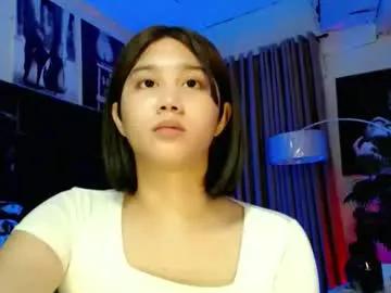 a_r_i_a_n_n_a — Looking for Serious Relationship #pinay #asian #new #wifematerial #slut [2197 tokens remaining]