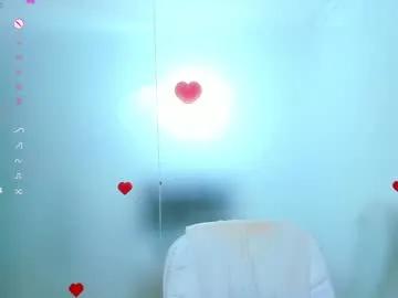 Chaturbate aileen_williams is Freechat aileen_williams — lovense on! Let's see with how many 33 tk pattern u can make me explode - Multi-Goal :  cumshow #bigass #bigboobs #lovense #squirt #blonde #coworker