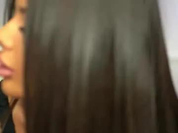 alexxiskye — Hey! Naughty & curious..anything can happen if you dare  - Multi Goal: Oil ass  [777tk each Goal] #lovense #bigboobs #bigass #feet  #18