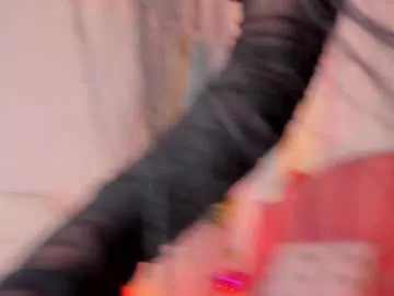 Freechat alia_peach_ on Chaturbate