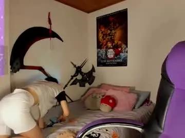 Away alien_universe on Chaturbate