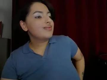 allyiah — Happy Hour! 6tk/min of PRIVATE! Let's have fun baby! Lush on , keep me wet! - Multi Goal: Sexy topless play! [131 tokens left] #lovense #young #daddy #bigboobs #feet